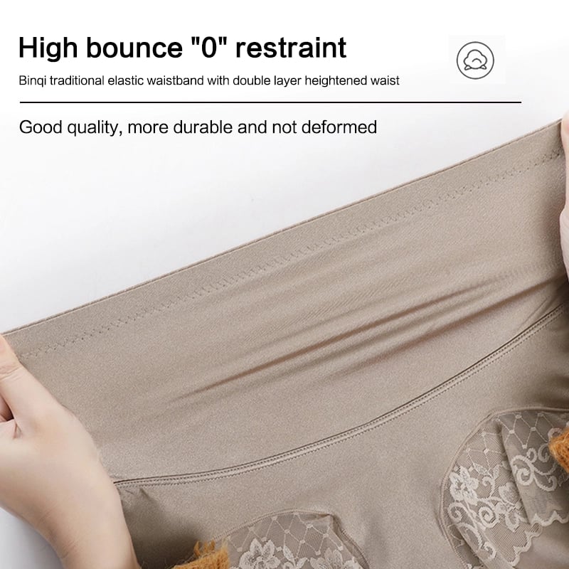 2+1 Free | SatinCharm™ | Hot style Silky high-waisted panties